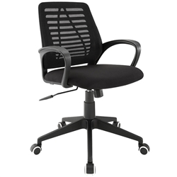 Modway Ardor Chair Modway Ardor Chair